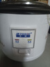 半球（PESKOE）电饭煲  宿舍迷你小容量蒸煮电锅 家用电饭锅带蒸笼 蒸煮米饭煲汤老式电饭锅 1.5L 【适用1-2人】 实拍图