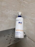 维特丝美白沐浴露烟酰胺持久留香72小时香体男女士保湿亮肤控油滋润乳液 实拍图