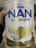 雀巢（Nestle）德国澳洲版超级能恩适度水解婴幼儿奶粉德国进口5HMO 2段800g/罐 实拍图