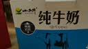 秘密世界（SecretWorld）赵今麦同款胸贴女小胸聚拢上托隐形夏季防走光乳贴拍婚纱专用文胸 实拍图