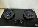 康佳（KONKA）燃气灶煤气灶双灶具家用 5.2kW文武双全火九腔鸳鸯灶式嵌入式 钢化防爆上门安装 JZT-B900Y 实拍图