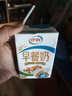 伊利早餐奶核桃味 250ml*24盒 优选核桃早餐伴侣 礼盒装 实拍图