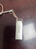 联想（Lenovo）生态品牌异能者16GB USB2.0 U盘F101 银色手机电脑U盘金属投标办公商务优盘迷你款车载优盘 实拍图