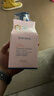 贝德美蓝甘菊儿童洗发水3-4-6-12岁无硅油弱酸性洗发露男女孩用520ml*2 实拍图