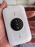 TCL随身wifi三网通用免插卡无线wifi6车载4G路由器随身便携无限制移动联通电信全国通用2026款5GXY15B 【升级充电款】3000毫安大电池 不限速不虚标月享1500G流量 实拍图