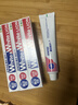 狮王(lion)Whitewhite进口美白牙膏荷兰薄荷150g×3大白管金榜 实拍图