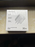 绿联苹果充电器30W快充兼容PD20W充电头Type-C适用苹果iPhone17ProMax/16e/15小米华为手机iPad插头 实拍图