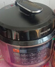 九阳（Joyoung）6L大容量电压力锅家用双胆全自动智能预约煲汤炖肉煮粥多功能Y-60C817电饭煲高压锅6-8人 实拍图