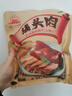 大紅門香卤猪头肉450g 熟食腊味即食下酒菜卤味速食北京老字号龙抬头 实拍图