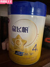 飞鹤星飞帆CBP骨骼发育儿童成长奶粉4段(3-6岁)750g*1赠750g*1罐 实拍图