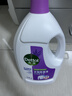 滴露（Dettol）衣物除菌液薰衣草3L 99.9%杀菌除螨 内衣衣物消毒液 可配洗衣液 实拍图
