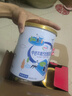 伊利中老年高钙低脂富硒奶粉 中老年奶粉 礼盒 营养品 送长辈 700g*2 实拍图