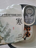 誉欧泡脚药包祛湿脾胃虚寒艾草生姜花椒驱寒暖宫助眠足浴包 实拍图