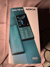 诺基亚（NOKIA）108 4G AI版移动联通电信广电全网通 2.4英寸双卡双待 直板按键学生老人老年人功能机备用手机黑色 实拍图