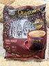旧街场（OLDTOWN）速溶原味白咖啡马来西亚进口深度焙炒三合一咖啡粉25g*15条饮料 实拍图