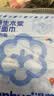 纸甄优品【双11】原木抽纸巾家用卫生纸母婴适用餐巾纸擦手纸整箱车载 特价：大包抽纸 5层 420张*2包 实拍图