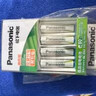 松下（Panasonic）5号五号充电电池4节三洋爱乐普技术适用于话筒相机玩具等无充电器HHR-3MRC/4B 实拍图