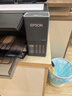 爱普生（EPSON）L6398 A4彩色商用墨仓式打印机一体机 高速款 打印/复印/扫描/传真 自动双面打印 连续扫描 实拍图