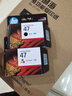 惠普（HP）47原装大印量彩色墨盒 适用hp 4825/4826打印机 实拍图