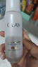 玉兰油（OLAY）全新水光小白瓶50ml美白精华液抗糖提亮护肤品生日礼物送女生 实拍图