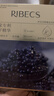 伊贝诗降燥追光鱼子酱面膜送女友礼物舒缓补水保湿【2盒装】 实拍图