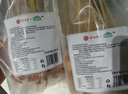 珍百年孜然羊肉串500g25串腌制空气炸锅串原切半成品烧烤空气炸锅生鲜 实拍图