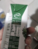伊利【新鲜日期】金典纯牛奶早餐奶整箱250ml*16盒 3.6g乳蛋白 礼盒装 实拍图