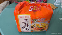 华丰京觅华丰三鲜伊面方便面五连包 升级大面饼 原味118g*5袋 实拍图