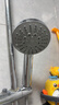 莱尔诗丹（Larsd）增压花洒淋浴喷头套装 洗澡手持花洒头 喷头+软管两件套LD3572 实拍图