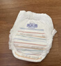 花王妙而舒品牌进口拉拉裤XXL26片(15-28kg)加加大号尿不湿弹力腰围 实拍图