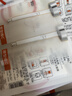欧莱雅复颜精纯VC透亮鲜注补水面膜15片保湿护肤品生日礼物 实拍图