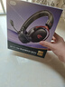 iKF V11 Max四模游戏耳机头戴式无线电竞7.1声场蓝牙有线FPS专用驱动三角洲无畏契约听声辨位 黑红色 实拍图
