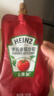 亨氏(Heinz) 番茄酱 袋装番茄沙司 意大利面薯条酱 320g 卡夫亨氏出品 实拍图