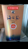洋河 蓝色经典 海之蓝 42度 520ml 单瓶装 绵柔浓香型白酒 实拍图