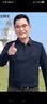 宝财羊中老年长袖t恤男春秋季爸爸装宽松休闲polo打底衫老人爷爷上衣服 实拍图