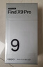 OPPO Find X9 Pro 16GB+1TB 绒砂钛 哈苏2亿超清长焦镜头 天玑9500旗舰芯 拍照 智能手机 5G 实拍图