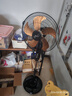 华生（Wahson）电风扇/落地扇/金属铝叶风扇/家用办公电扇/大风量低噪省电立式电风扇交流定频风扇 FS-D1401 实拍图
