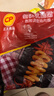 正大食品（CP）香酥鸡肉鱿鱼圈1.6斤 特色儿童小吃 油炸烤空气炸锅  开学季 实拍图