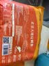 张奶奶 大连冷冻即食海参礼盒非干货天然辽刺参高品质海鲜无污染 即食海参 1000g 28-38头2斤礼盒款 体壁厚实 Q软弹牙 实拍图