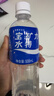 宝矿力水特电解质水功能性运动饮料500ml*15瓶 整箱装补充能量水分 实拍图