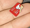 banq&JOY联名款 64GB TF（MicroSD）存储卡U3 C10 A1 V30 4K 高速款行车记录仪&监控摄像头手机内存卡 实拍图
