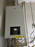 美的（Midea）无极变频省气恒温燃气壁挂炉天然气采暖地暖家用锅炉热水器 全新富氧密闭稳燃舱L1GB20-MC2D 实拍图