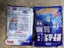 龙王恨龙鱼饵野战蓝鲫青春版饵料王野钓老三样鲫鱼鲤鱼草台钓饵料恨窝料 野战蓝鲫 300克 1包 实拍图