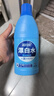 蓝月亮漂白水含氯除菌液600g 除菌率99.9% 白衣去渍漂白 家居清洁除菌 实拍图