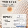 爱宝适月子帽秋冬产后孕妇出院坐月子保暖头巾发带产妇帽子2件装 M464 实拍图