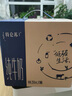 蒙牛特仑苏纯牛奶250ml*16盒 家庭早餐 送礼盒装 实拍图