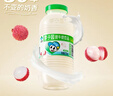 李子园【成毅代言】甜牛奶饮品低脂低糖荔枝味225ml*20瓶整箱营养早餐奶 实拍图