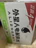 外星人电解质水0糖0卡饮料 青柠口味 600mL*15瓶 整箱装 实拍图