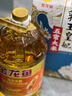 金龙鱼 食用油 花生浓香型浸出  食用植物调和油5L（新老包装随机发货） 实拍图
