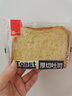 泓一厚切吐司面包1000g 手撕面包营养早餐健身代餐速食宿舍休闲零食品 实拍图